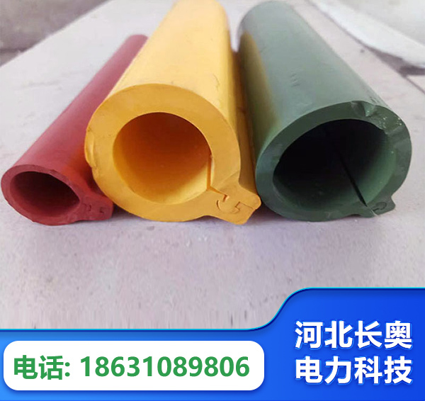 龙岩绝缘护套